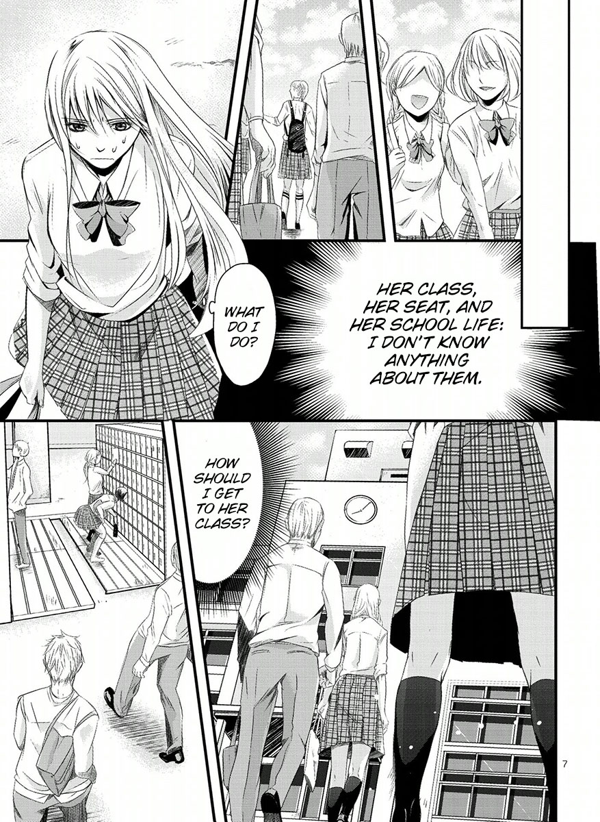 Trade - Ore wa Kyou Kara Joshikousei chapter 2v2 第7页