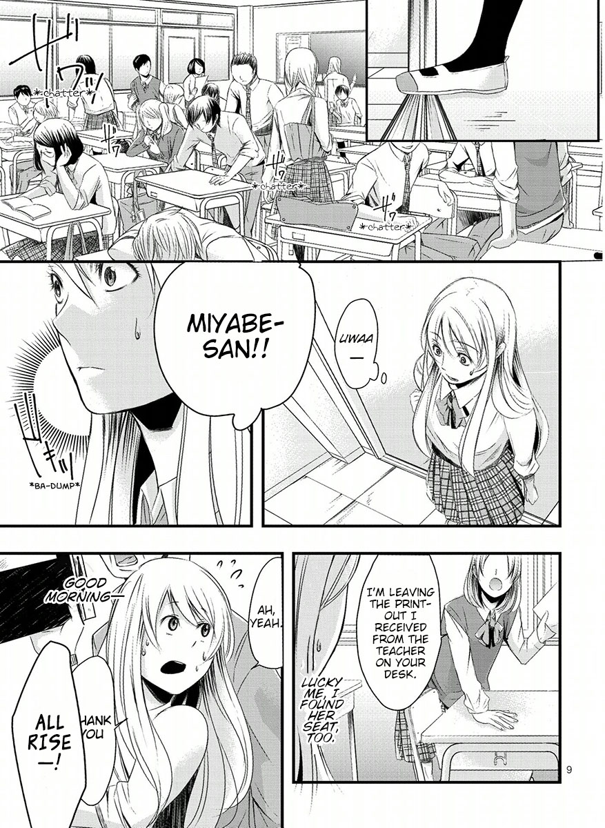 Trade - Ore wa Kyou Kara Joshikousei chapter 2v2 第9页