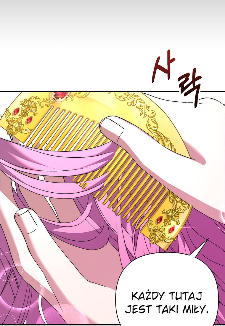 Lulutier's Fiery Final Days Vol. 1 Ch. 4 第114页
