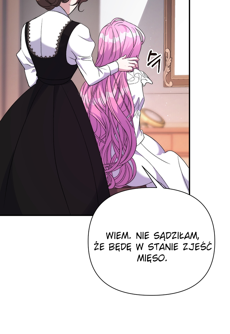 Lulutier's Fiery Final Days Vol. 1 Ch. 4 第116页