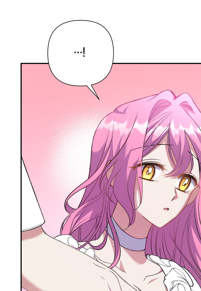 Lulutier's Fiery Final Days Vol. 1 Ch. 4 第117页