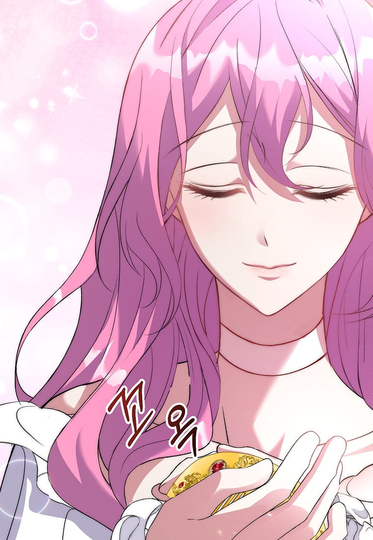 Lulutier's Fiery Final Days Vol. 1 Ch. 4 第122页