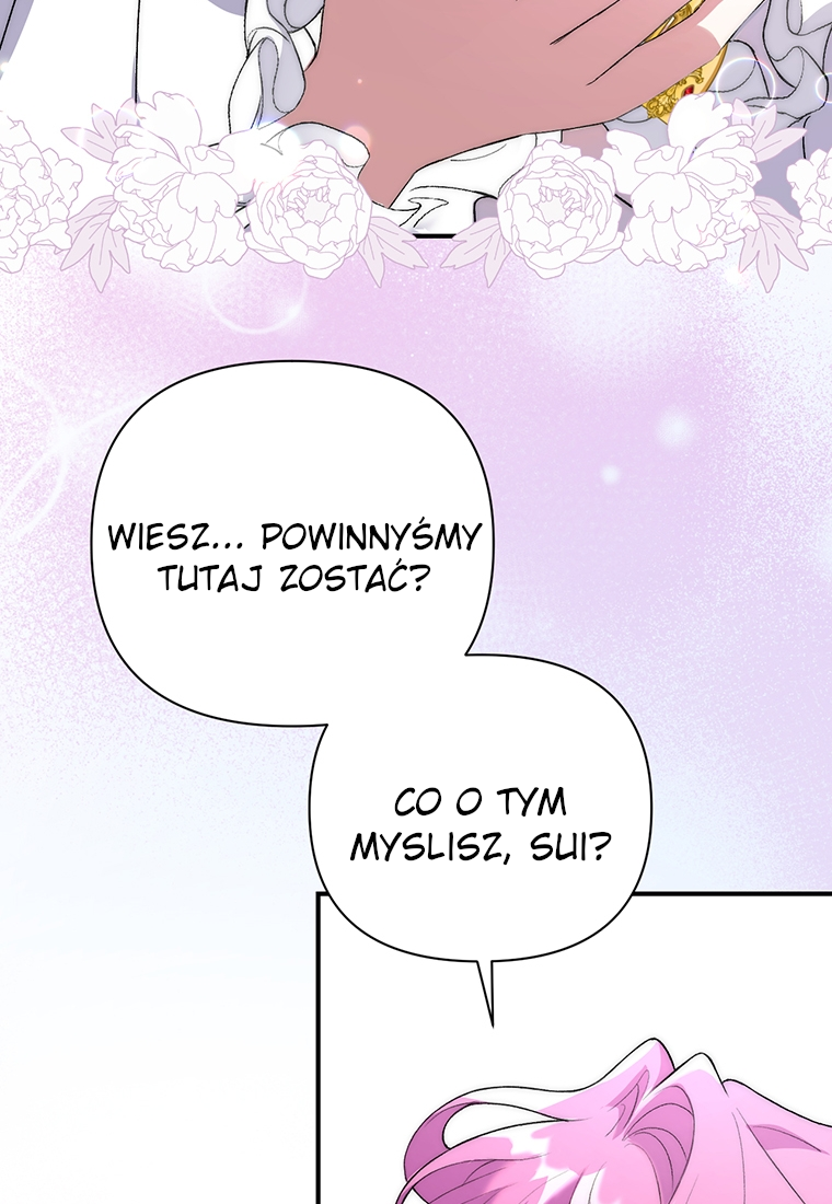 Lulutier's Fiery Final Days Vol. 1 Ch. 4 第123页
