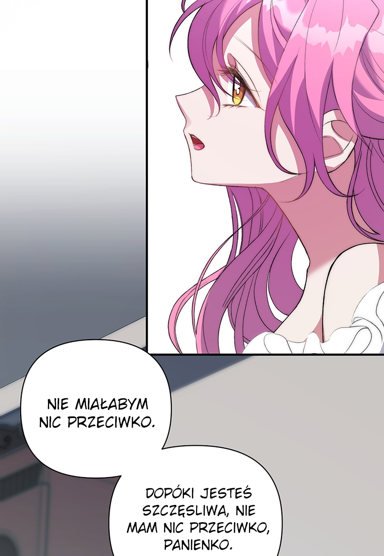 Lulutier's Fiery Final Days Vol. 1 Ch. 4 第124页