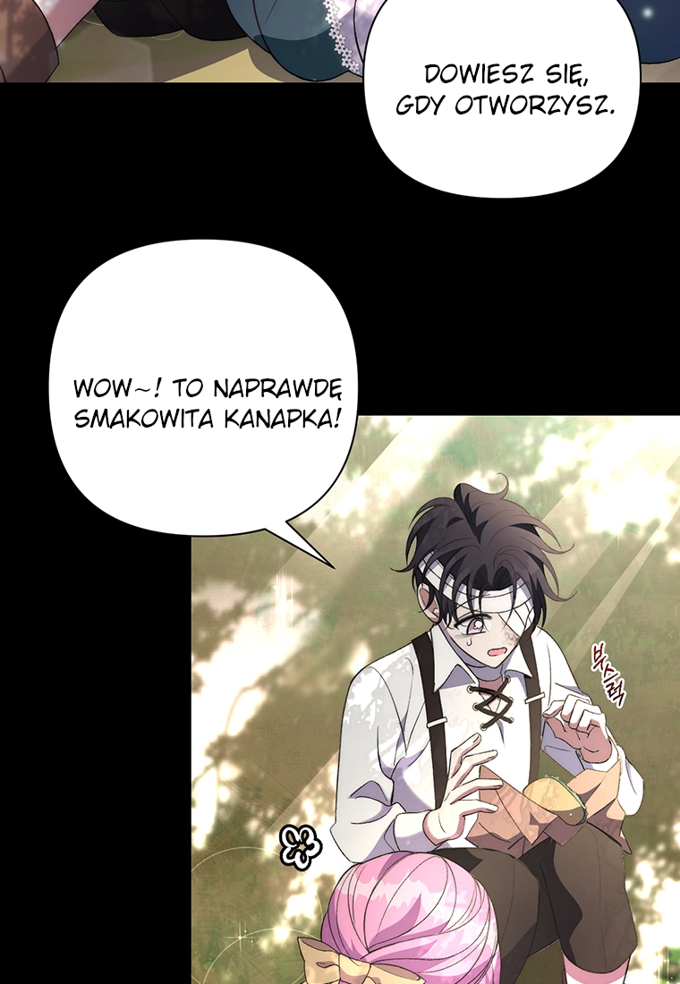 Lulutier's Fiery Final Days Vol. 1 Ch. 4 第22页