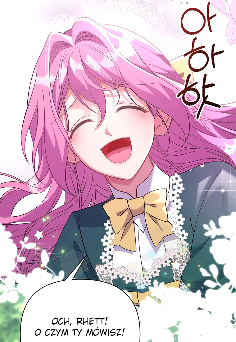 Lulutier's Fiery Final Days Vol. 1 Ch. 4 第27页