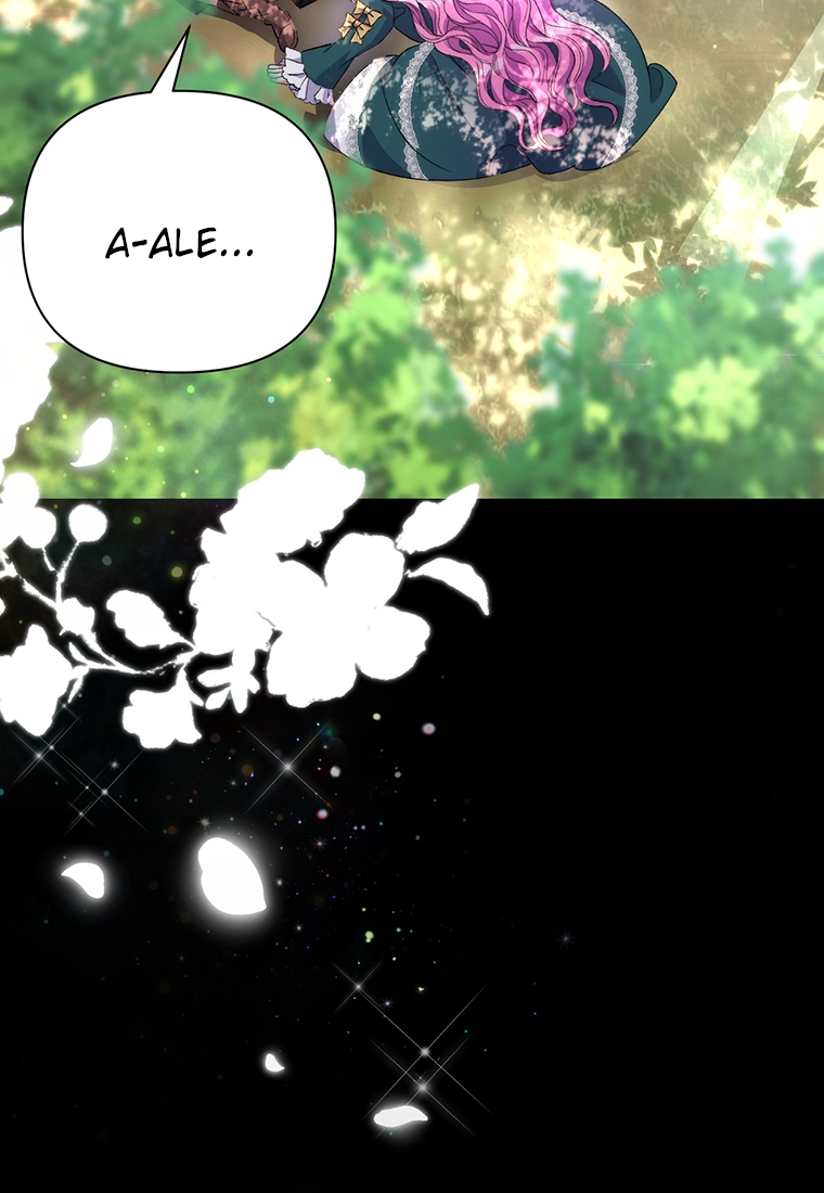 Lulutier's Fiery Final Days Vol. 1 Ch. 4 第29页