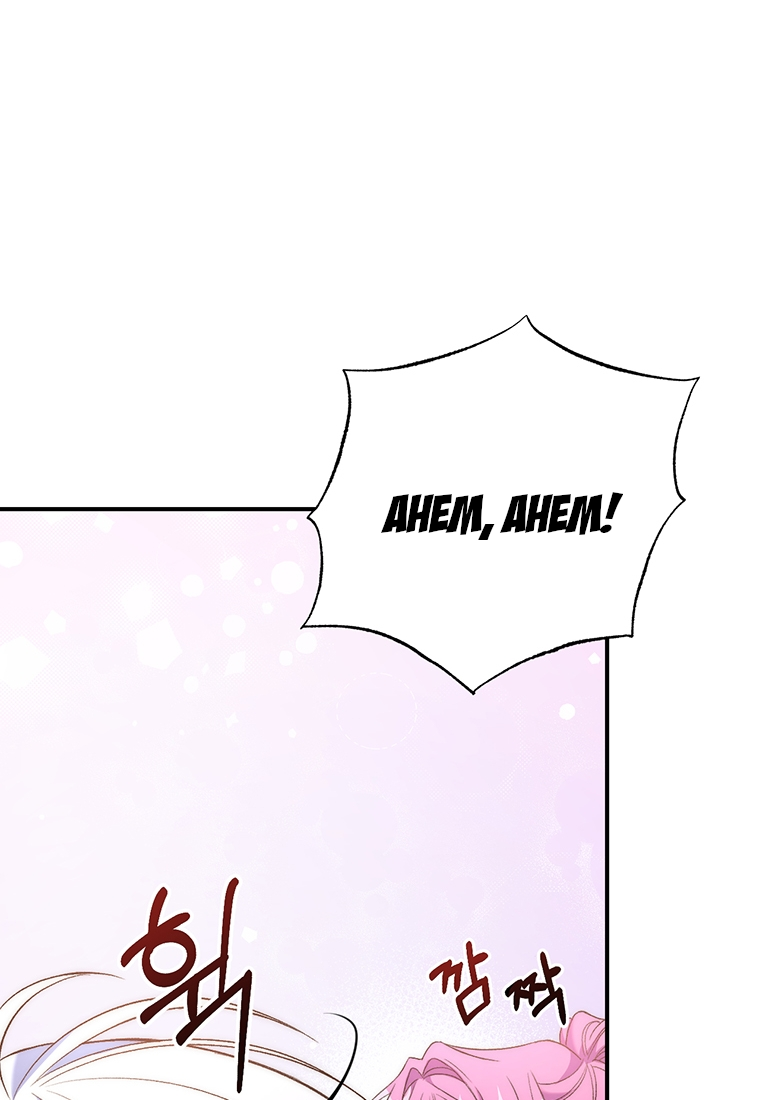 Lulutier's Fiery Final Days Vol. 1 Ch. 4 第33页