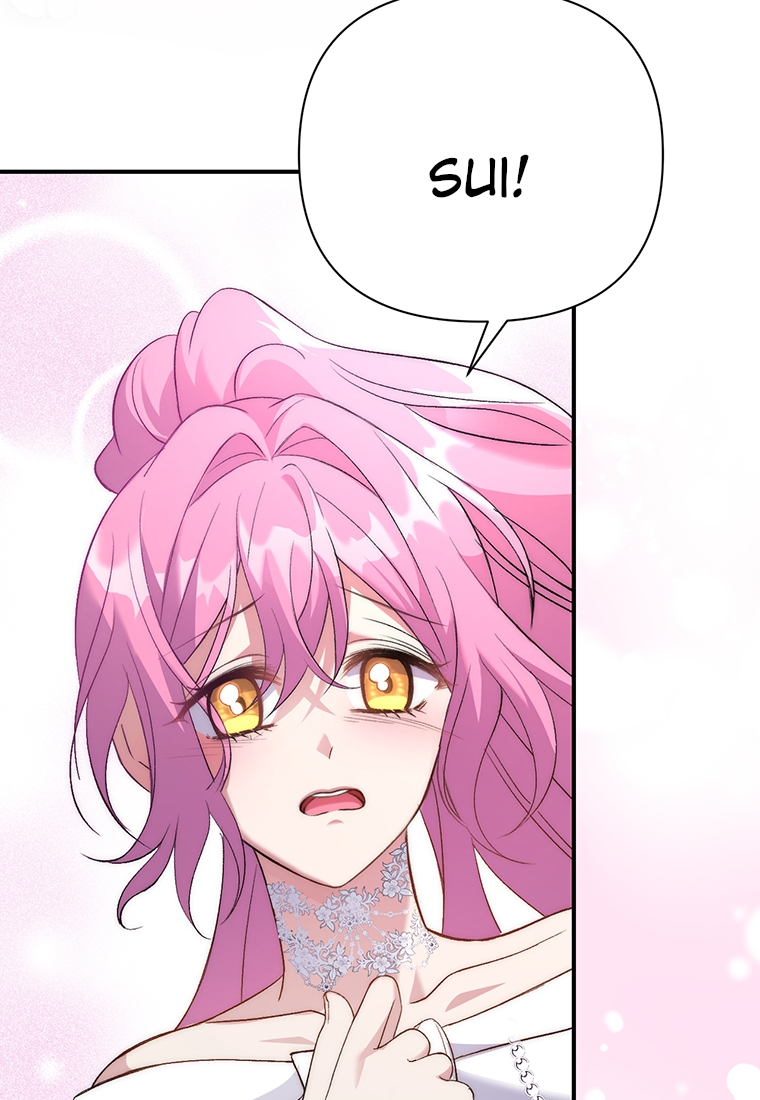 Lulutier's Fiery Final Days Vol. 1 Ch. 4 第38页
