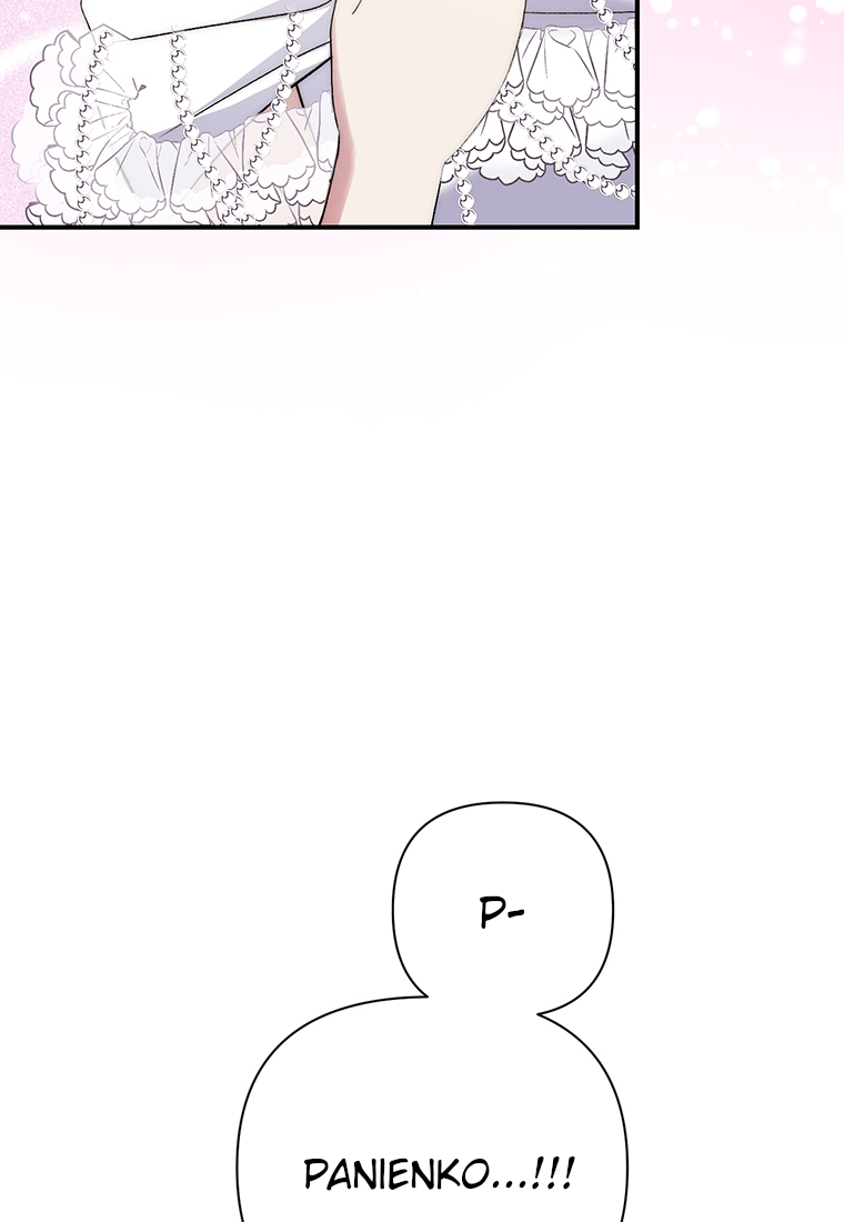Lulutier's Fiery Final Days Vol. 1 Ch. 4 第39页