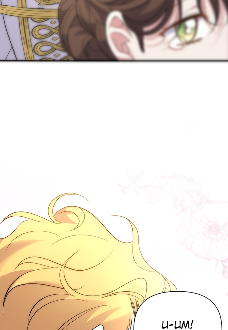 Lulutier's Fiery Final Days Vol. 1 Ch. 4 第44页