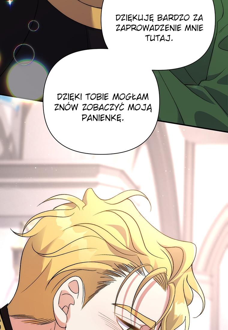 Lulutier's Fiery Final Days Vol. 1 Ch. 4 第46页
