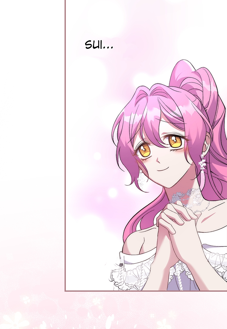 Lulutier's Fiery Final Days Vol. 1 Ch. 4 第48页