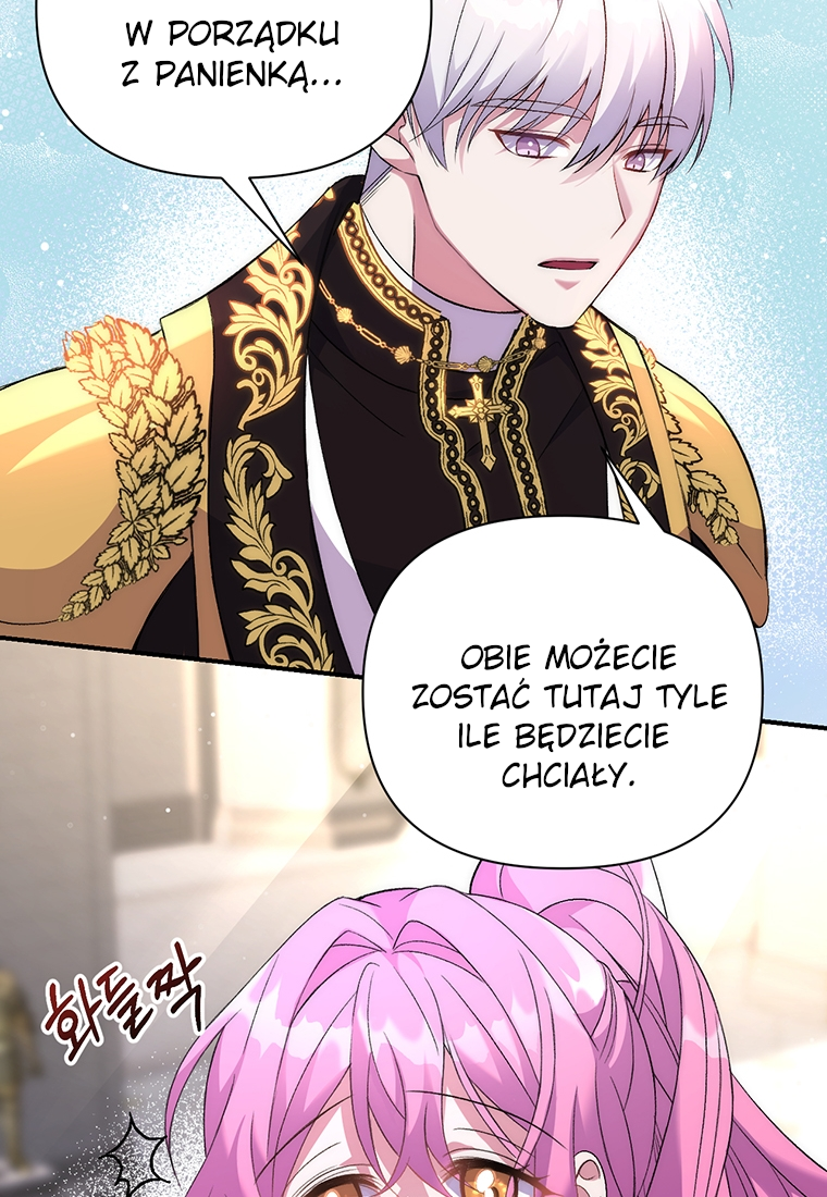 Lulutier's Fiery Final Days Vol. 1 Ch. 4 第51页