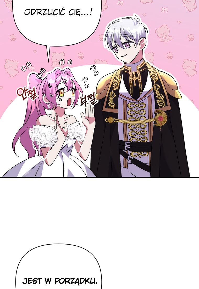 Lulutier's Fiery Final Days Vol. 1 Ch. 4 第53页