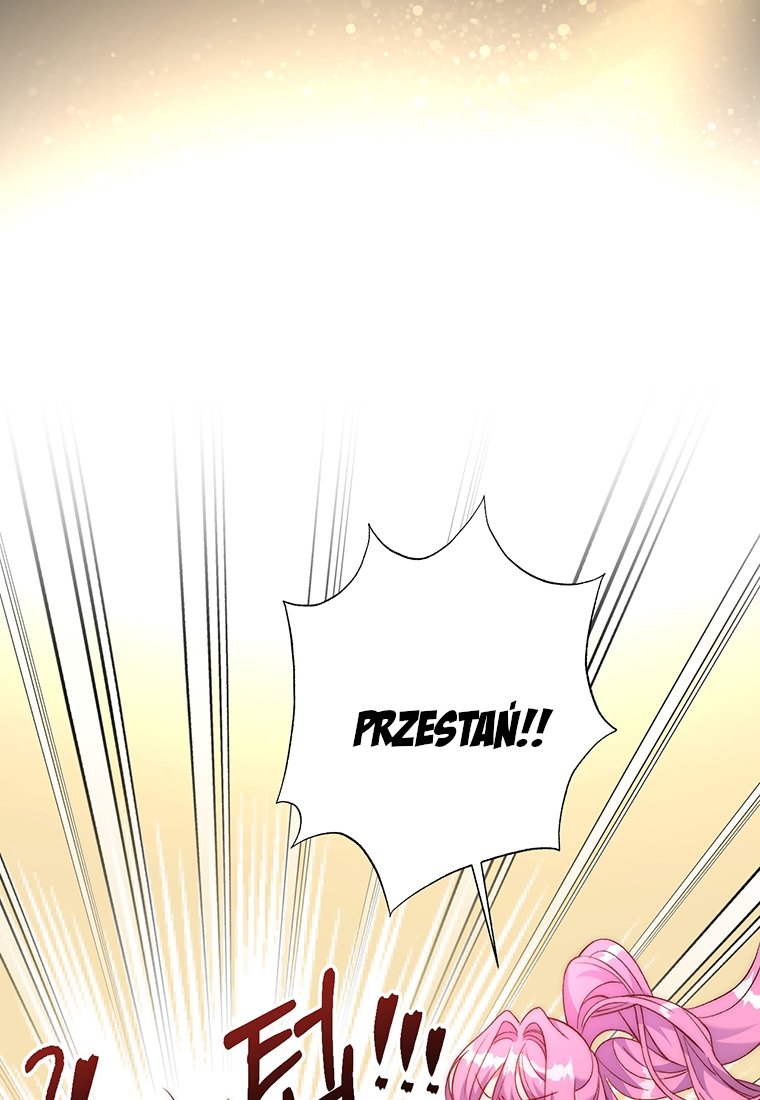 Lulutier's Fiery Final Days Vol. 1 Ch. 4 第7页