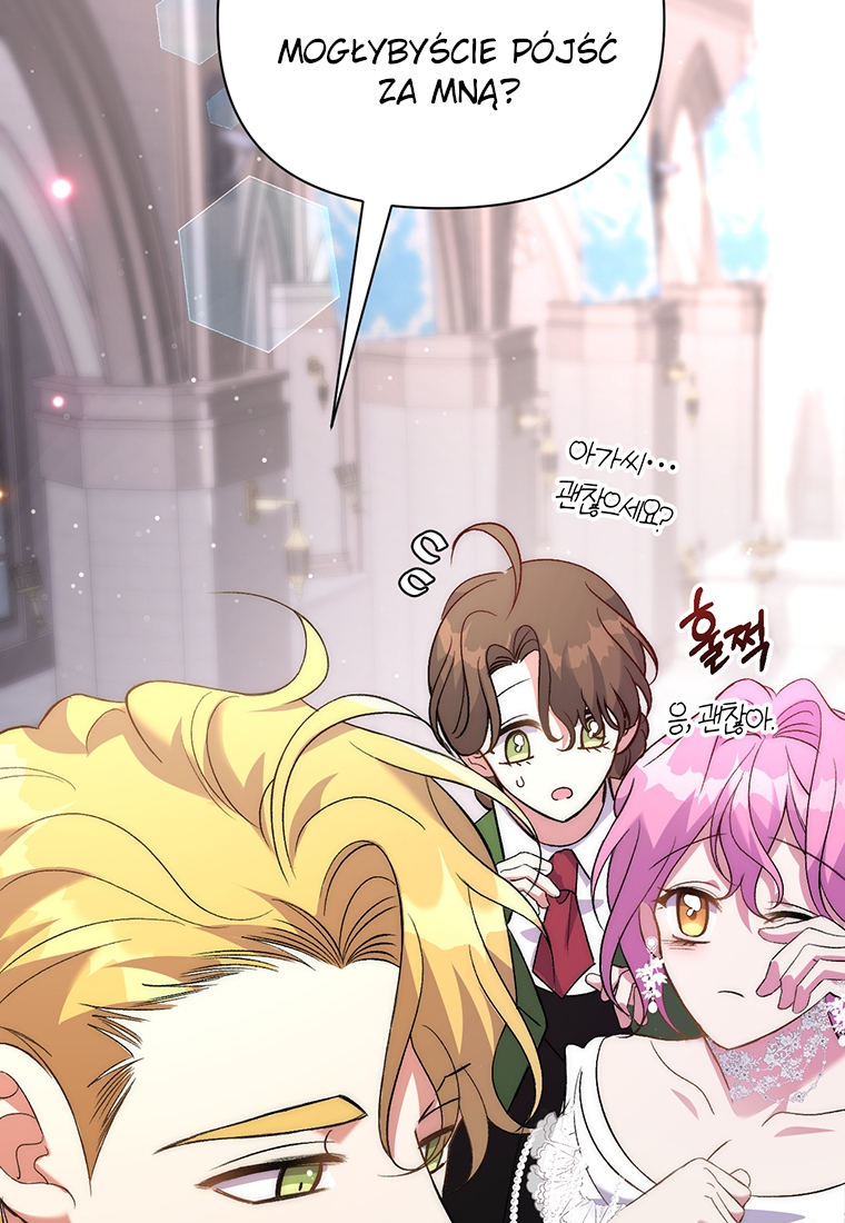 Lulutier's Fiery Final Days Vol. 1 Ch. 4 第61页