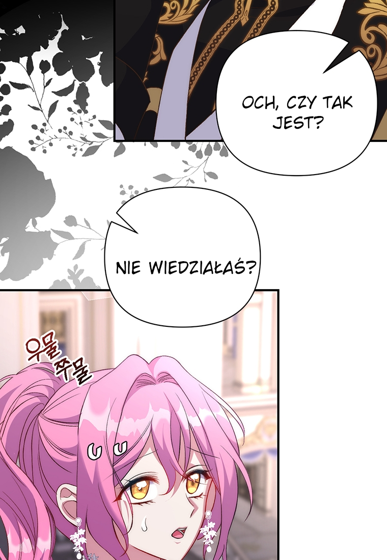 Lulutier's Fiery Final Days Vol. 1 Ch. 4 第79页