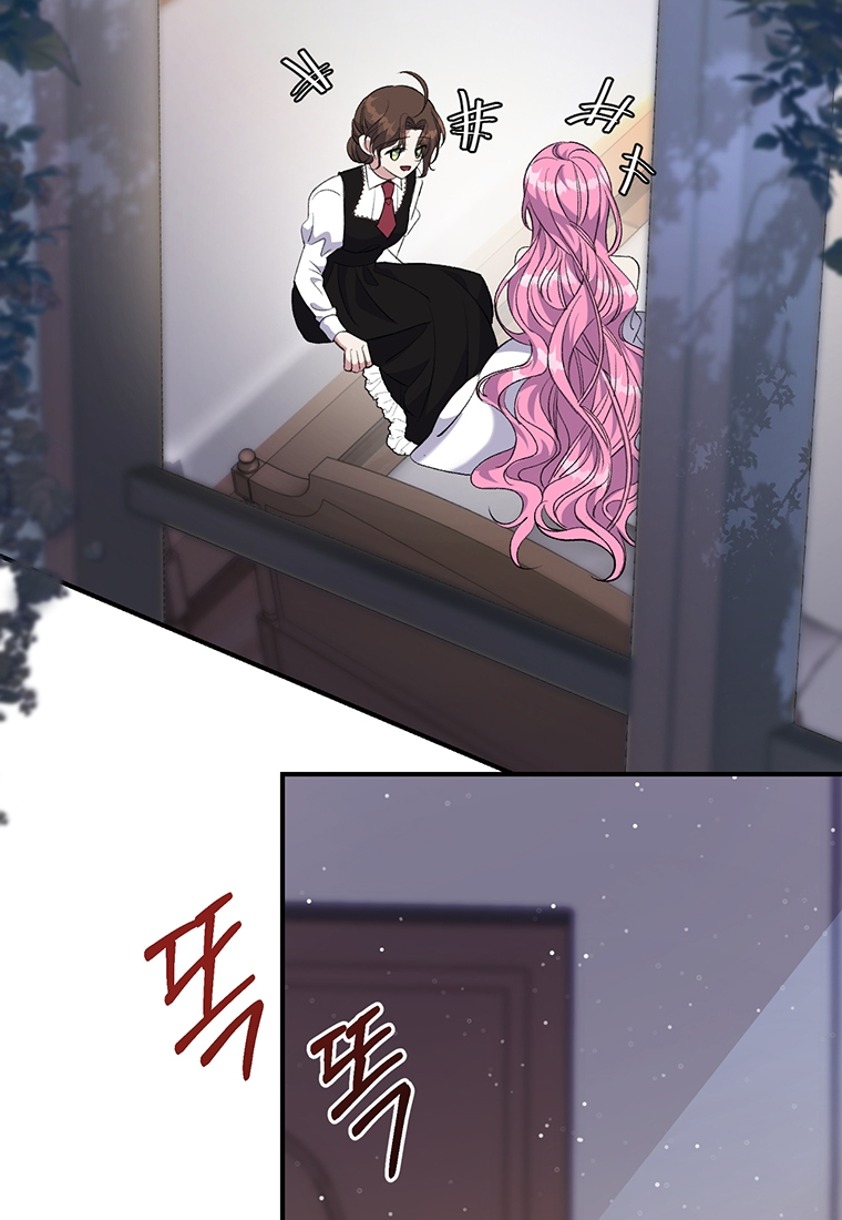 Lulutier's Fiery Final Days Vol. 1 Ch. 4 第100页