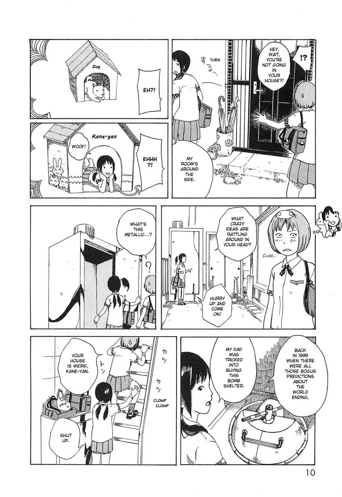 The Wandering of Girls' Pair No. 7 Alarm Clock-kun Tarou / Sleep Well 第11页
