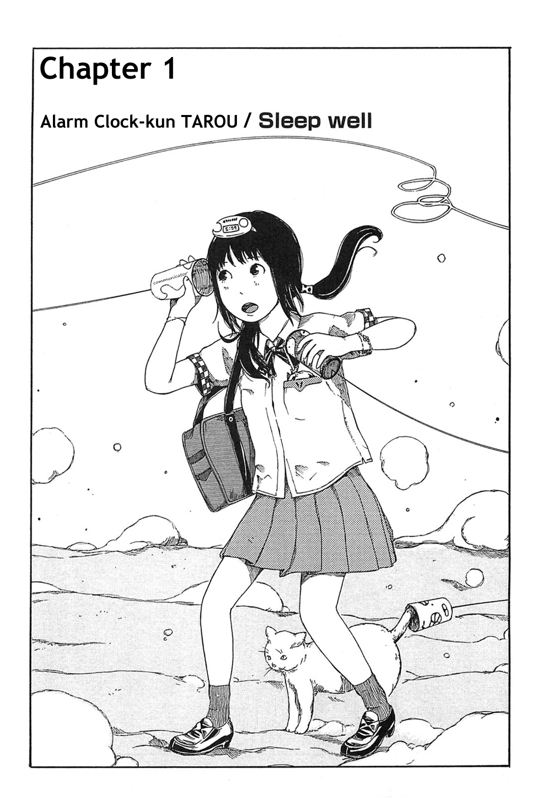 The Wandering of Girls' Pair No. 7 第6页