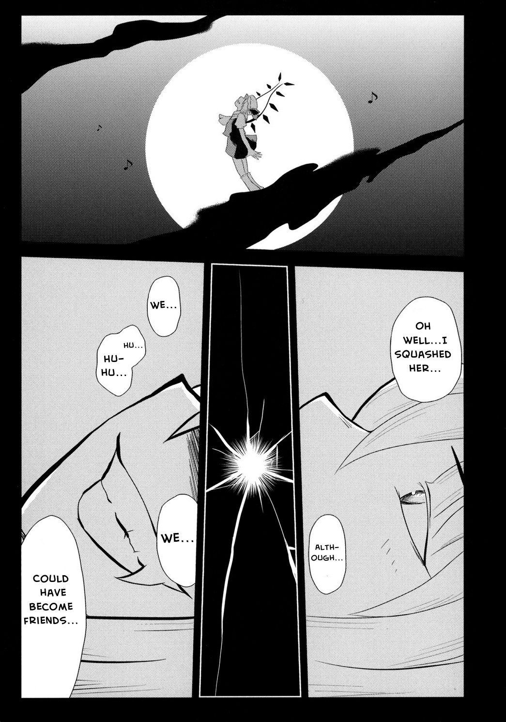 Touhou - Touhou Battle Royale (Doujinshi) Ch. 2 第2页