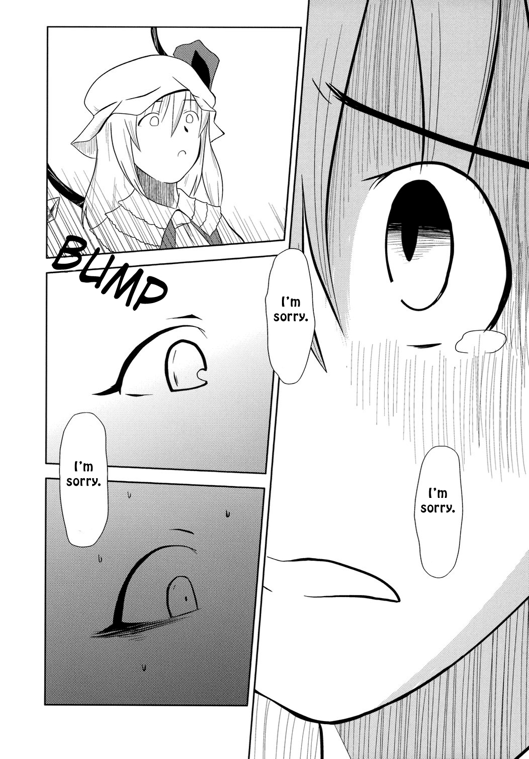 Touhou - Touhou Battle Royale (Doujinshi) Ch. 2 第12页