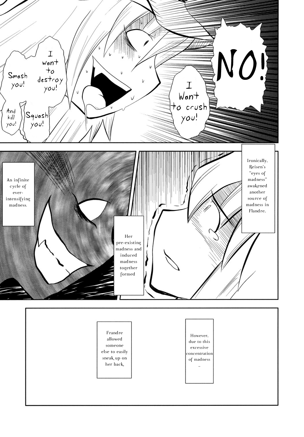 Touhou - Touhou Battle Royale (Doujinshi) Ch. 2 第13页
