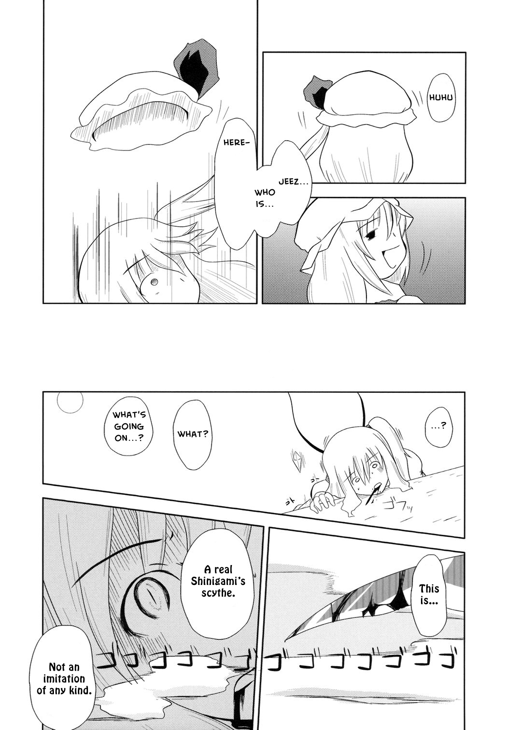 Touhou - Touhou Battle Royale (Doujinshi) Ch. 2 第15页