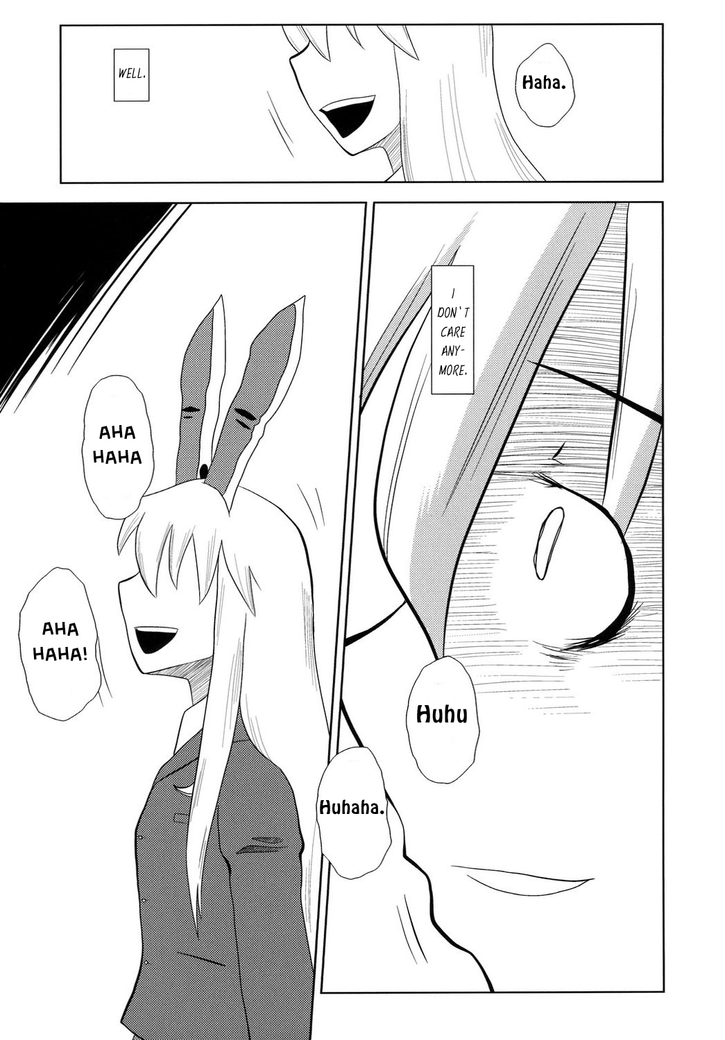 Touhou - Touhou Battle Royale (Doujinshi) Ch. 2 第19页