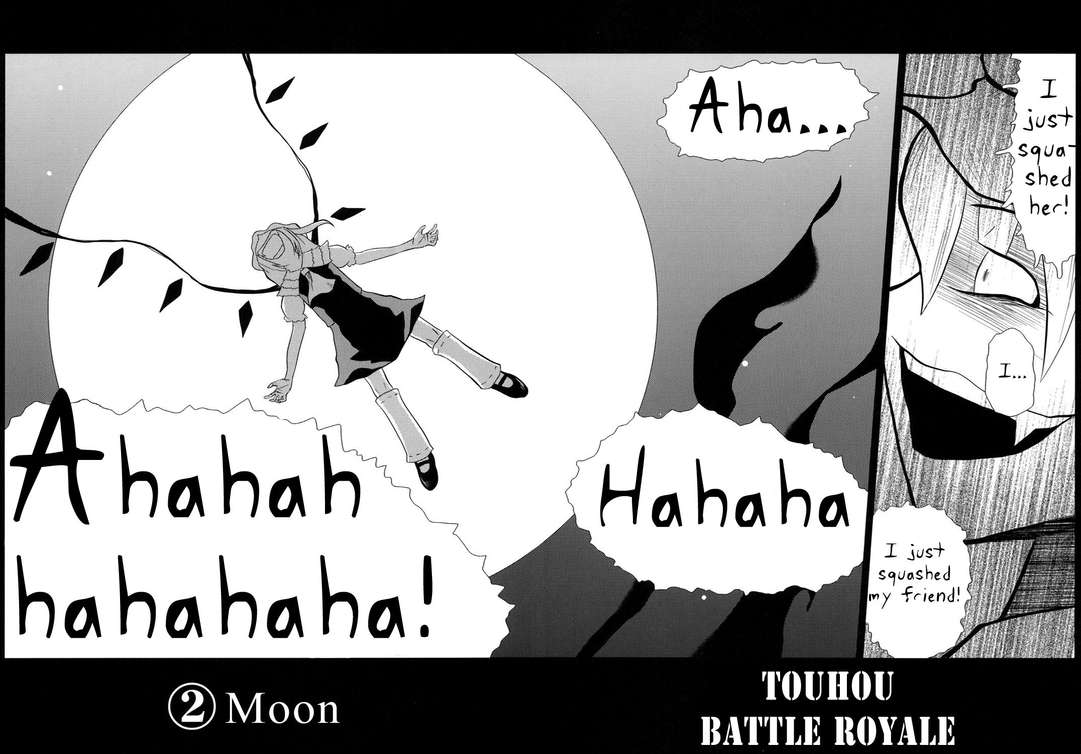 Touhou - Touhou Battle Royale (Doujinshi) Ch. 2 第3页