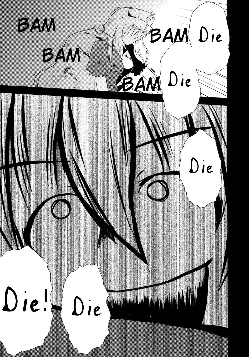 Touhou - Touhou Battle Royale (Doujinshi) Ch. 2 第27页
