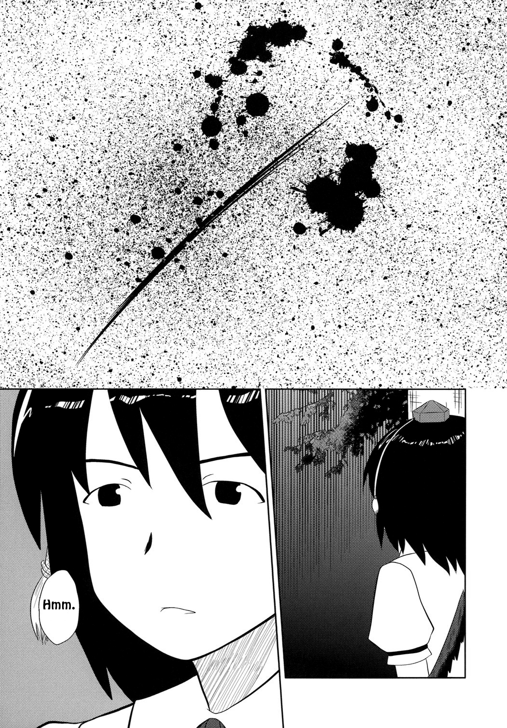 Touhou - Touhou Battle Royale (Doujinshi) Ch. 2 第35页