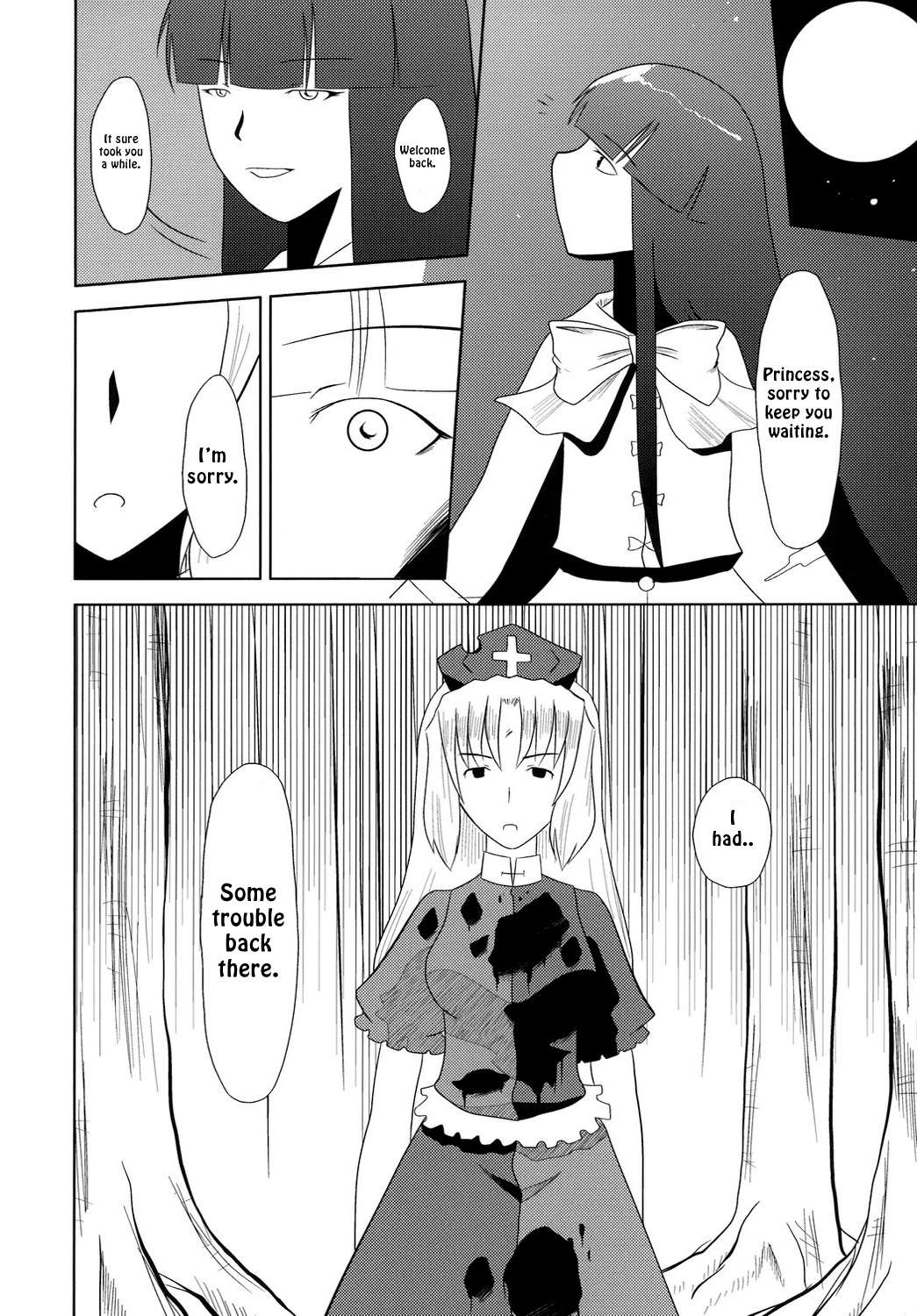 Touhou - Touhou Battle Royale (Doujinshi) Ch. 2 第36页