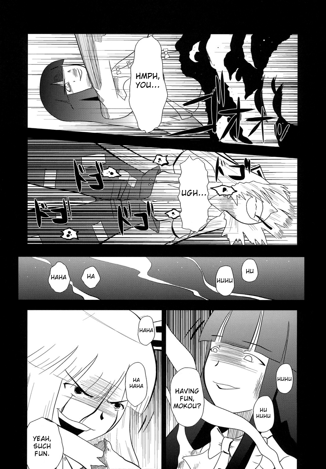 Touhou - Touhou Battle Royale (Doujinshi) Ch. 2 第39页