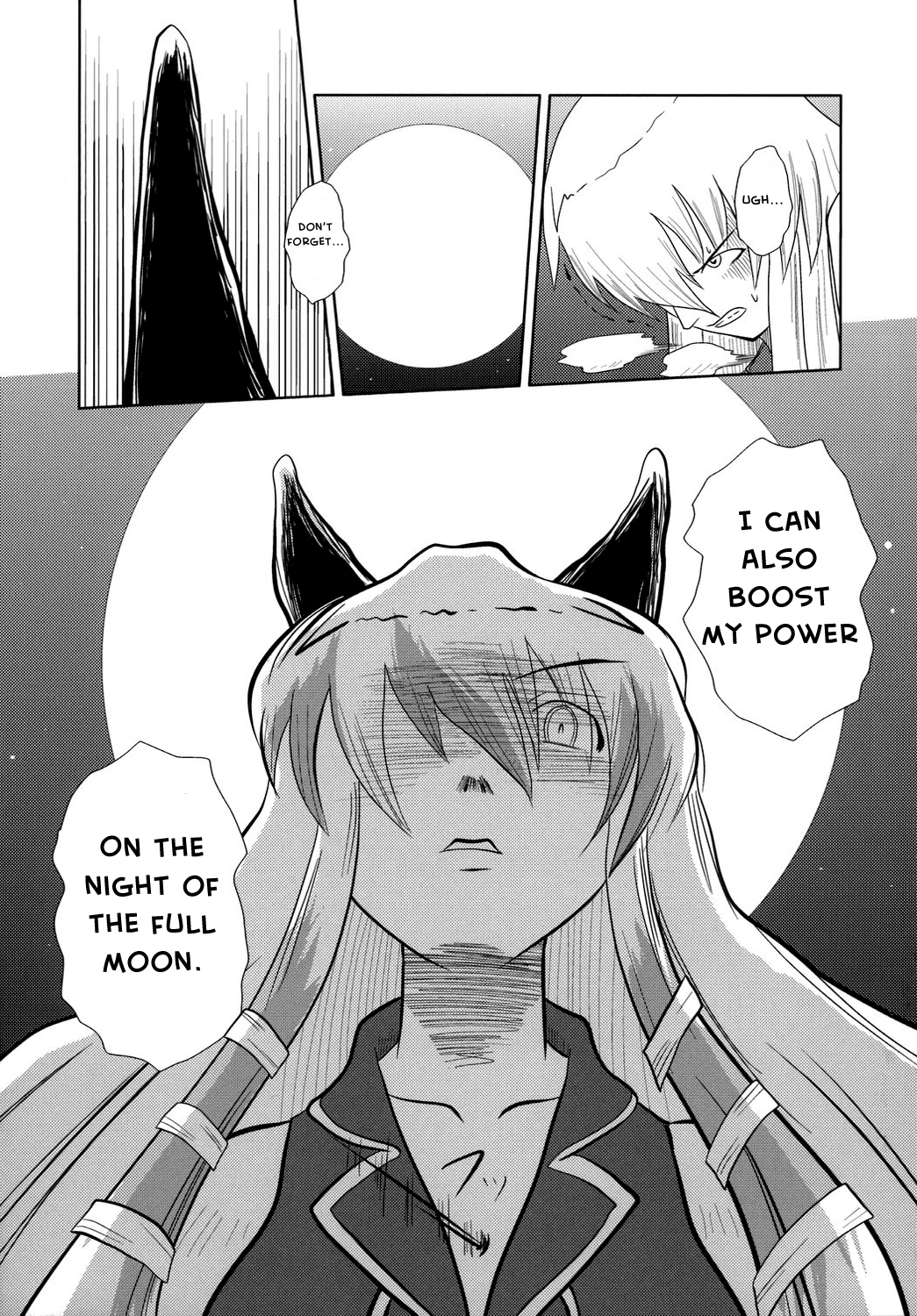 Touhou - Touhou Battle Royale (Doujinshi) Ch. 2 第43页