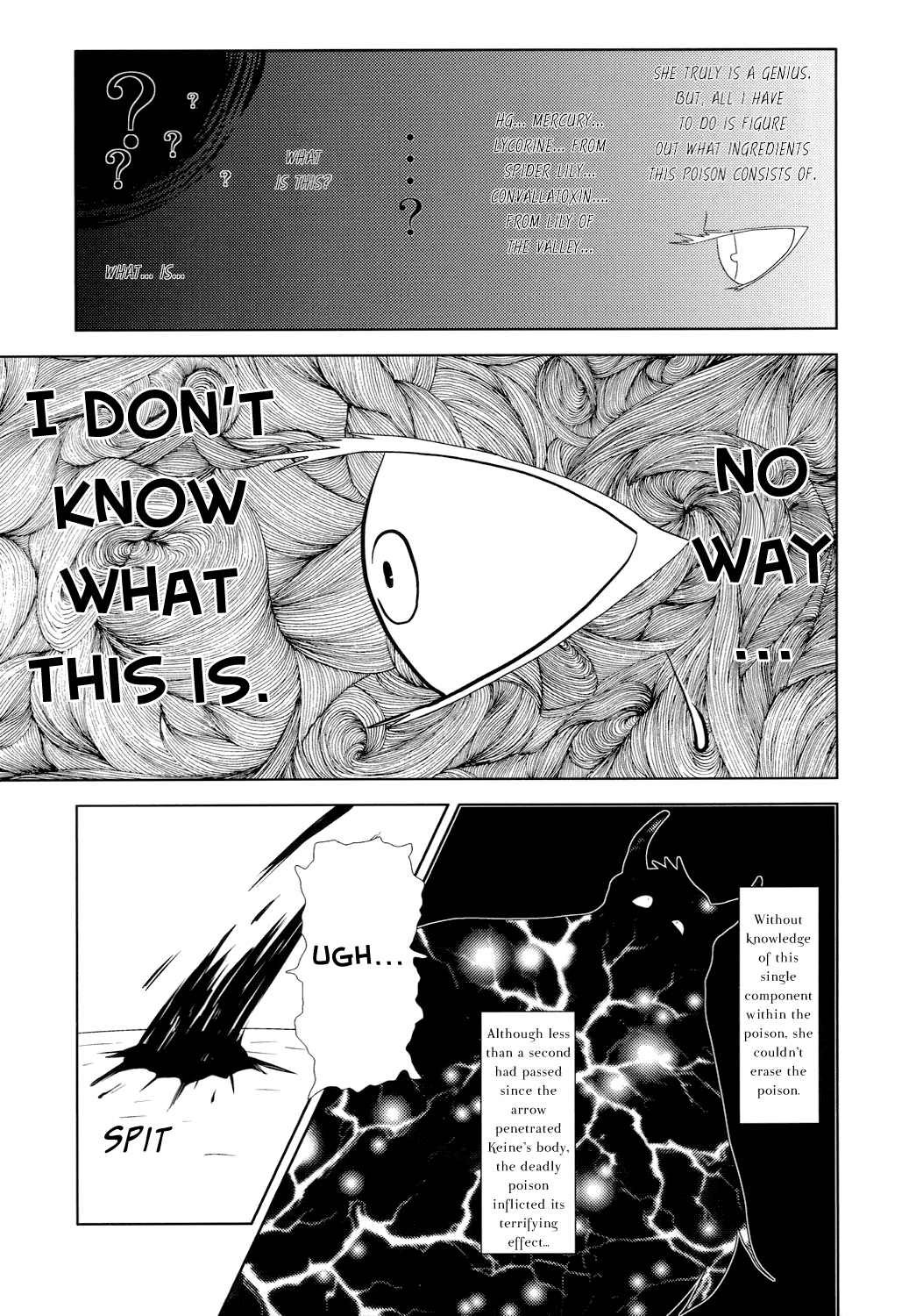 Touhou - Touhou Battle Royale (Doujinshi) Ch. 2 第47页