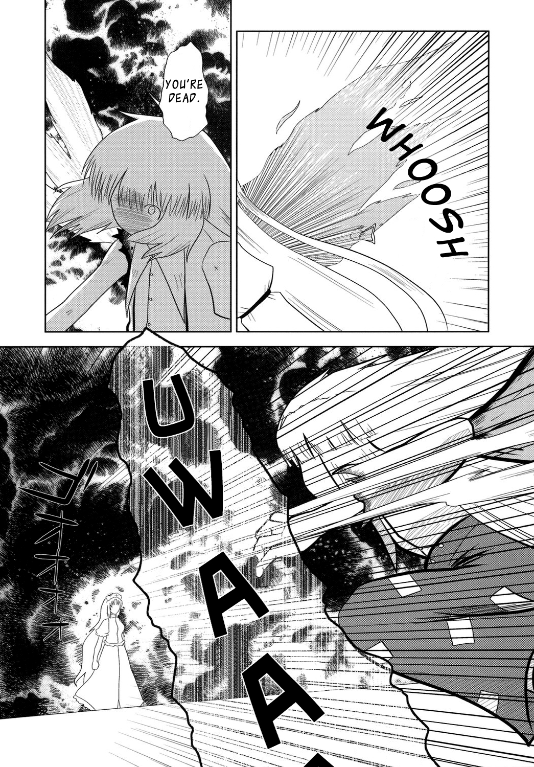 Touhou - Touhou Battle Royale (Doujinshi) Ch. 2 第49页