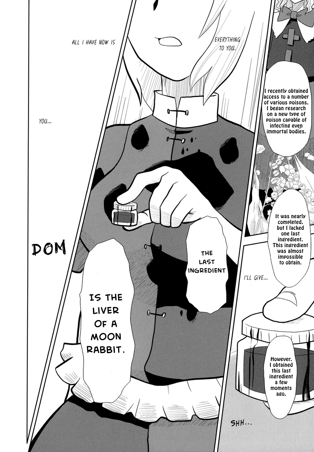 Touhou - Touhou Battle Royale (Doujinshi) Ch. 2 第54页