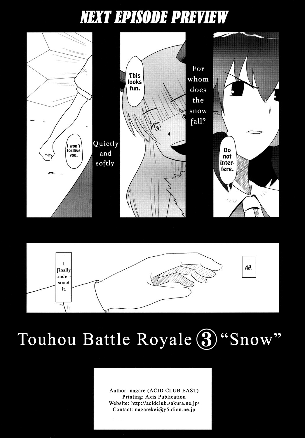 Touhou - Touhou Battle Royale (Doujinshi) Ch. 2 第60页