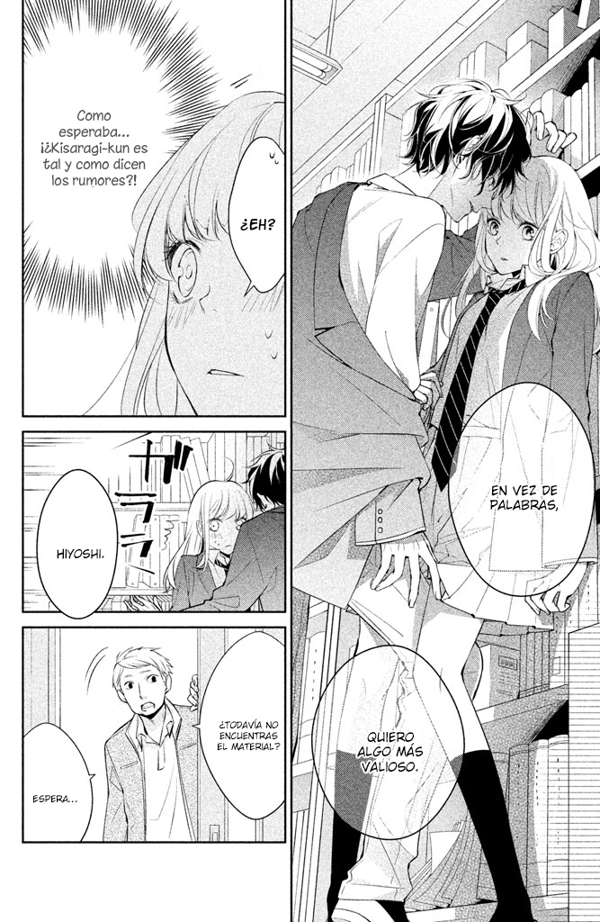 Kimi ga Kirai na Koi no Hanashi ¡¿Kisagari-kun es un chico malo?! 第12页
