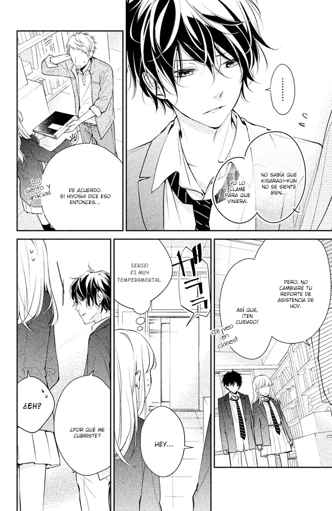 Kimi ga Kirai na Koi no Hanashi ¡¿Kisagari-kun es un chico malo?! 第14页