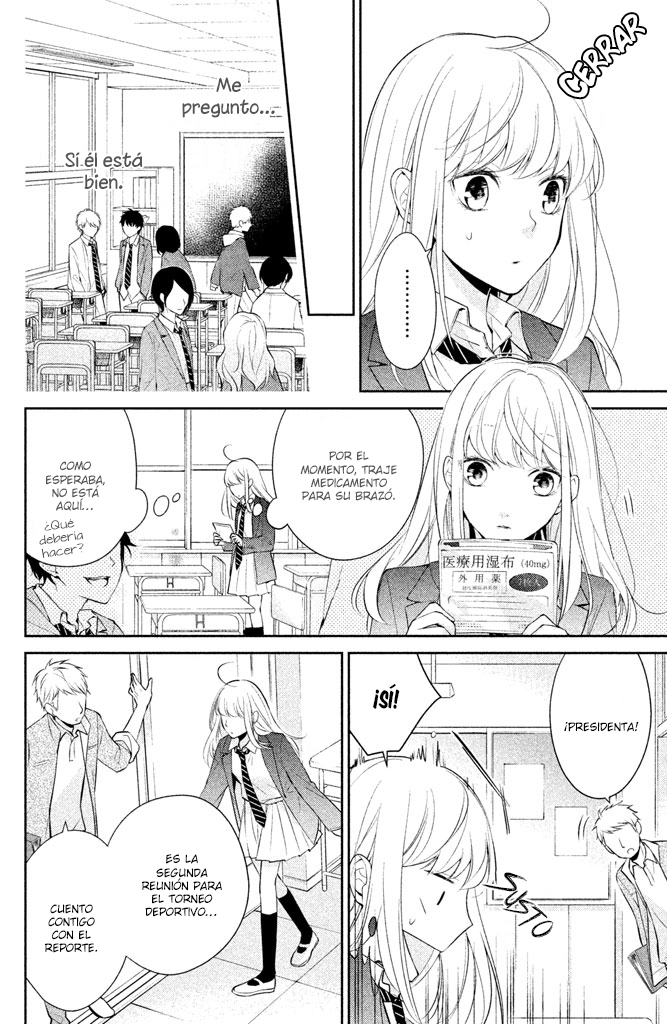 Kimi ga Kirai na Koi no Hanashi ¡¿Kisagari-kun es un chico malo?! 第16页