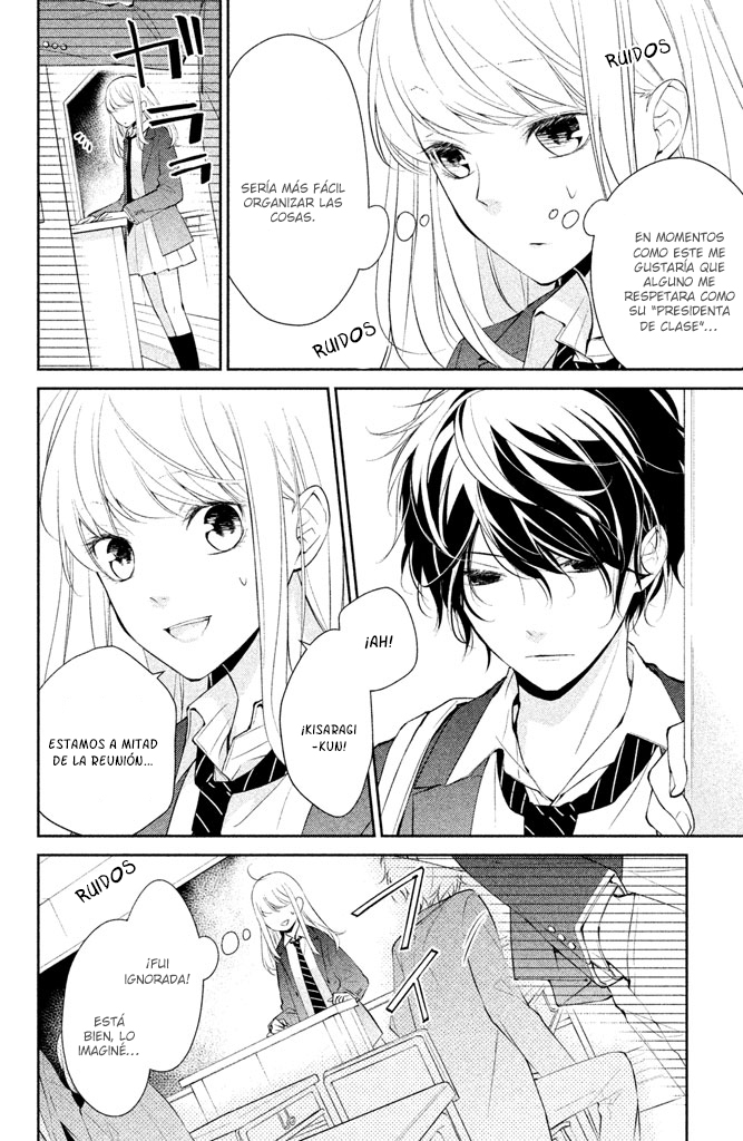 Kimi ga Kirai na Koi no Hanashi ¡¿Kisagari-kun es un chico malo?! 第18页