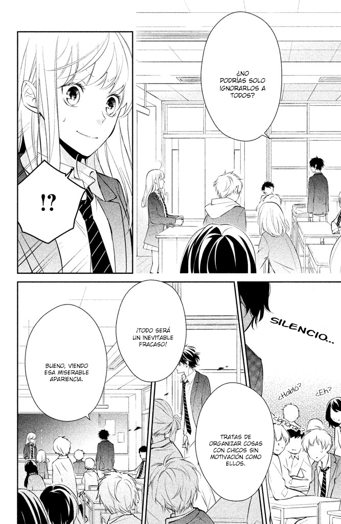 Kimi ga Kirai na Koi no Hanashi ¡¿Kisagari-kun es un chico malo?! 第20页