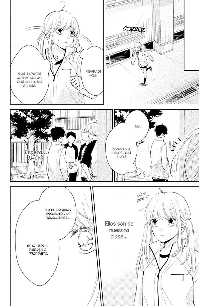 Kimi ga Kirai na Koi no Hanashi ¡¿Kisagari-kun es un chico malo?! 第42页