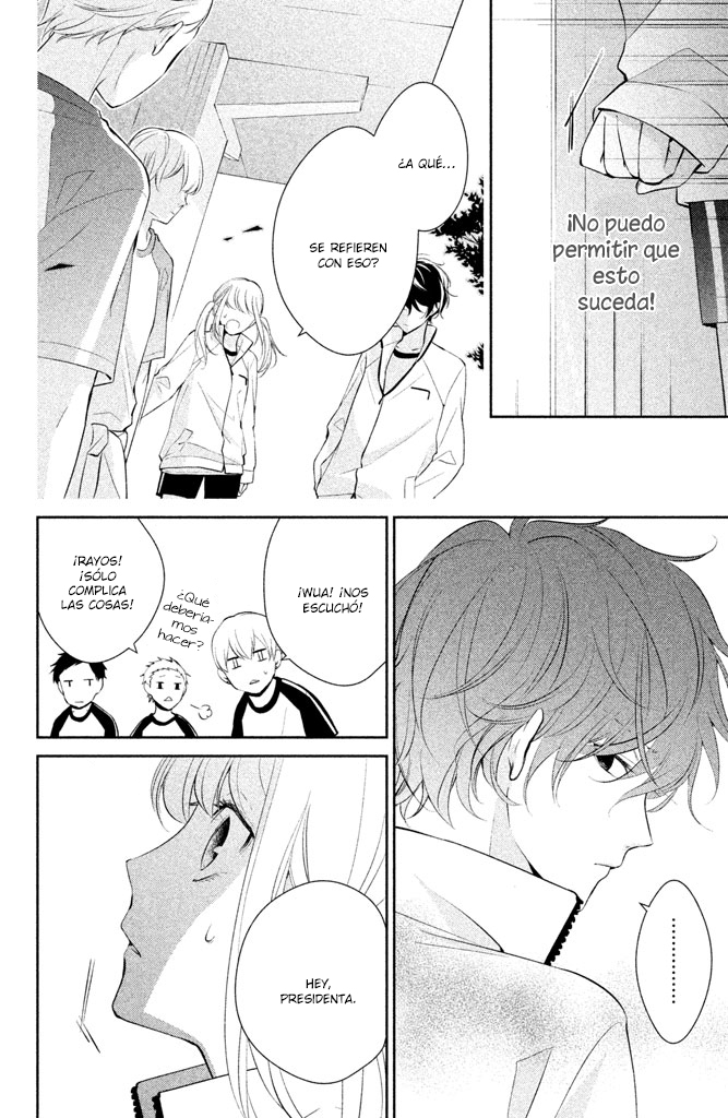 Kimi ga Kirai na Koi no Hanashi ¡¿Kisagari-kun es un chico malo?! 第44页