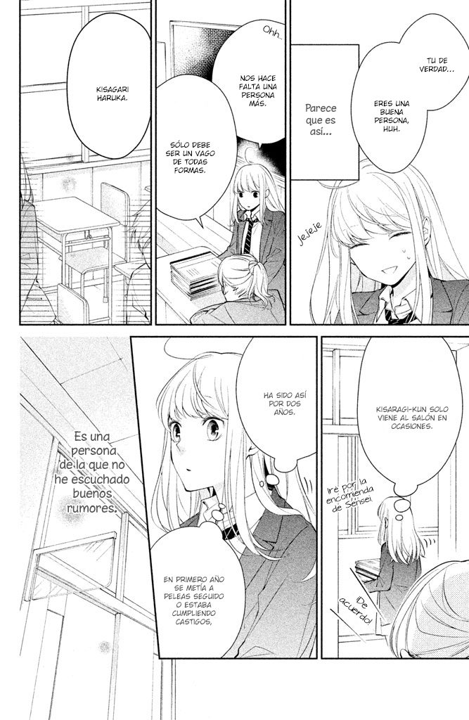 Kimi ga Kirai na Koi no Hanashi ¡¿Kisagari-kun es un chico malo?! 第8页