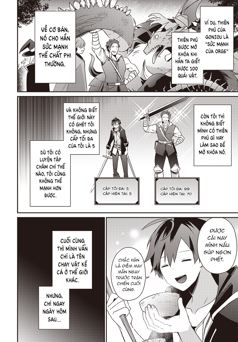 Isekai de Ore dake ga Maou no Pet ni!? Oneshot 第11页
