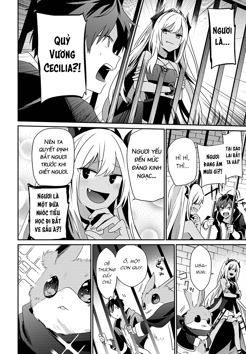 Isekai de Ore dake ga Maou no Pet ni!? Oneshot 第13页